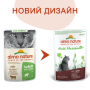 Купить Holistic Functional Cat Anti Hairball with Beef Влажный корм с говядиной для выведения шерсти у кошек, пауч