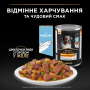 Кипити Adult Вологий корм для дорослих собак, шматочки в желе з рибою