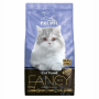 Кипити Fancy Сухий корм для котів гурманів з м'ясом індички та курчати