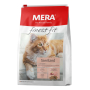 Купить Finest Fit Adult Sterilized Cat Сухой корм со свежим мясом птицы, рисом и клюквой для взрослых стерилизованных кошек