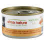 Кипити HFC Dog Natural Шматочки курки з морквою та рисом в соусі для дорослих собак