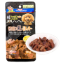 Кипити Steamed Chicken Liver Bits Ласощі для собак, куряча печінка