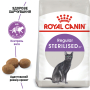 Купить Sterilised 37 - сухой корм для стерилизованных кошек (от 12 месяцев)