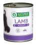Кипити Adult Lamb Вологий корм з м'ясом ягняти для собак з чутливим травленням