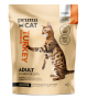 Купить PrimaCat Turkey Indoor Adult Сухой корм для пожилых кошек и кошек, требующих диетического питания