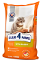 Купить Adult Cats Rabbit - сухой корм с кроликом для взрослых кошек