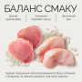 Купить Chicken Fillets rich in Tuna in Jelly for Adult Cats Влажный корм из филе курицы и тунца в желе для взрослых кошек