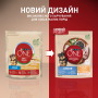Кипити Mini Junior Сухий корм для цуценят дрібних порід з куркою