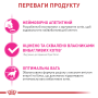 Кипити Fussy Сухий корм для котів з вибагливим апетитом