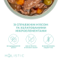 Кипити Holistic - вологий корм з кроликом та овочами в апетитному соусі для літніх собак усіх порід