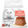 Купить Revelations Мусс с лососем в подливке для взрослых кошек