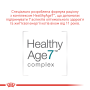 Купить Ageing 11+ Влажный корм (кусочки в соусе) для кошек от 11 лет