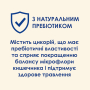 Кипити Sensitive Salmon Сухий корм для котів з чутливою шкірою та травленням з лососем