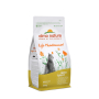Купить Cat Adult with Fresh Turkey Сухой корм для взрослых кошек со свежей индейкой