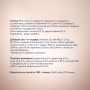 Кипити Plus Selection - вологий корм з яловичиною та овочами в соусі для дорослих собак малих порід