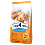 Купить Adult Cats Salmon - сухой корм с лососем для взрослых кошек