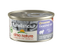 Кипити Holistic Functional Cat Digestive Help Консервований корм для котів з чутливим травленням з камбалою