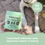 Кипити Calming Supplement Заспокійливі вітаміни для собак