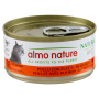 Купить HFC Cat Natural Кусочки курицы с тыквой в соусе для взрослых кошек