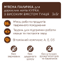 Купить Мясная палочка с курицей и тунцем для кошек