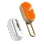 Кипити Steamy Pet Brush Парова щітка для тварин 3‑в‑1