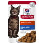 Кипити SP Feline Adult Ocean Fish Вологий корм для дорослих котів, з океанічною рибою