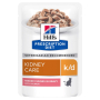 Кипити PD Feline K/D Salmon Вологий корм для котів, підтримка функції нирок, з лососем