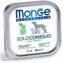 Кипити Monoprotein Dog Solo Only Rabbit – монопротеїновий паштет з кроликом для собак