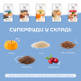 Купить Creamy Treats Tuna with Salmon & Cranberry Кремовое лакомство с тунцем, лососем и клюквой для кошек
