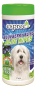 Купить Blueberry Bliss Wipes Влажные салфетки с алоэ вера и экстрактом черники
