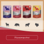 Кипити Migliorcane UNICO Вологий корм для собак, паштет з телятини