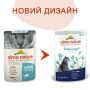 Купить Holistic Functional Cat Urinary Help with Fish Влажный корм для профилактики мочекаменной болезни у взрослых кошек с рыбой