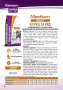 Купить Medium Adult - сухой корм с курицей и рисом для взрослых собак средних пород