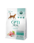 Кипити Adult Cat Sterilised Turkey with oat - сухий корм з індичкою та вівсом для стерилізованих кішок та кастрованих котів