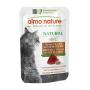 Купить HFC Cat Natural with Tuna and Whitebait Влажный корм для кошек с тунцом и мальками, пауч