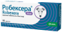 Купить Робексера жевательные таблетки, 10 мг
