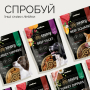 Купить Monoprotein Squares Fresh Breathe rich in Poultry Монопротеиновые лакомства для собак для здорового дыхания, с мясом птицы