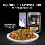 Купить Adult Влажный корм для взрослых собак, кусочки в желе с индейкой