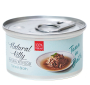 Купить Broth Series Tuna in Broth Влажный дополнительный корм для кошек, тунец в бульоне