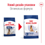 Купить Maxi Adult 5+ полнорационный сбалансированный сухой корм для взрослых собак крупных размеров в возрасте от 5 до 8 лет