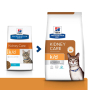 Купить PD Feline K/D Tuna Сухой корм-диета с тунцом для кошек