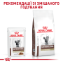 Купить Gastrointestinal Fibre Response Влажный корм для взрослых кошек при расстройствах пищеварения