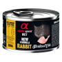 Купить Cat Sterilized Rabbit Полнорационный влажный корм с кроликом для стерилизованных кошек