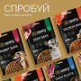 Кипити Puppy Coins With Turkey Джерки, монетки для цуценят з індичкою
