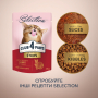 Купить Selection - влажный корм с кроликом в соусе для взрослых кошек