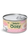 Купить CAT Wet Natury Kitten Консервированный корм с курицей с добавлением яиц в соусе для котят