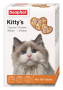 Купить Kitty's Mix Витамины для взрослых кошек