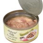 Купить Meat Lover mackerel and tuna in gravy Влажный корм для кошек с диким тунцем и скумбрией в соусе
