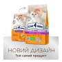 Купить Adult Cats Urinary Health - сухой корм для профилактики мочекаменной болезни у кошек