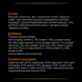 Купить Veterinary Diets NF Renal Function Advanced Care Сухой корм-диета, при лечении почечной недостаточности у взрослых и пожилых кошек